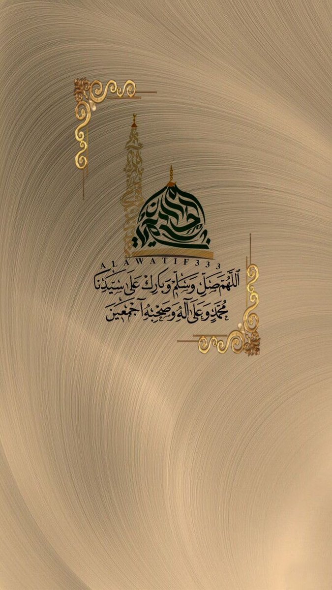 Mahfil_E_Durood's tweet image. 