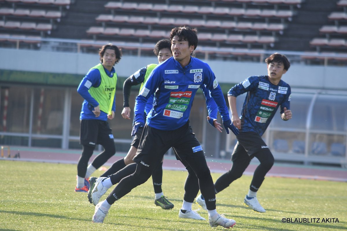 ブラウブリッツ秋田練習着 上下セット ブラウブリッツ秋田公式ユニフォーム2025 | ブラウブリッツ秋田