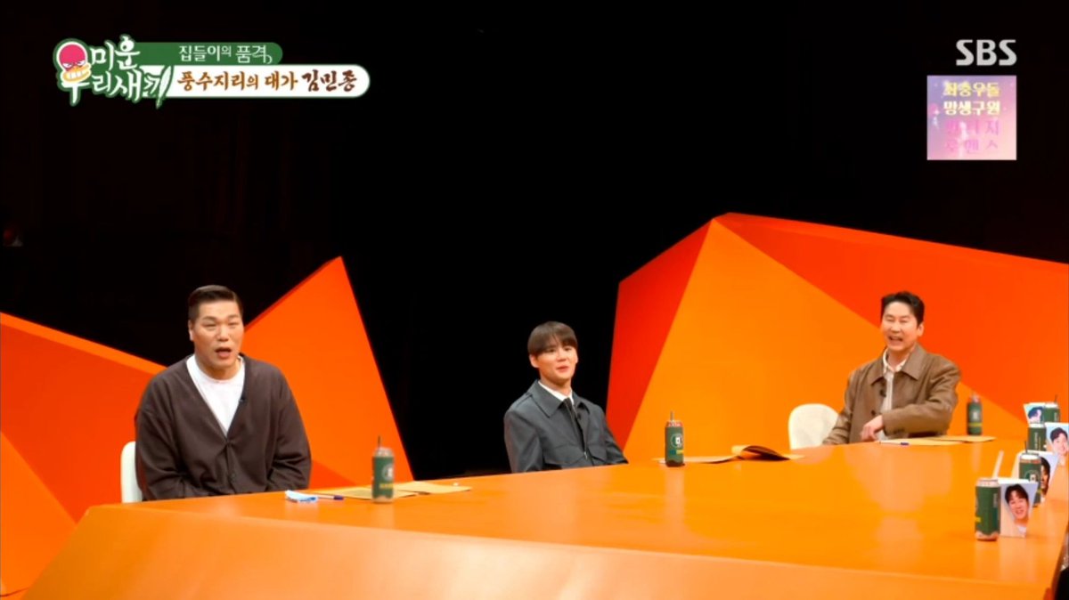 오빠 왜케 족굼매ㅋㅋㅋㅋㅋㅋㅋㅋ😙