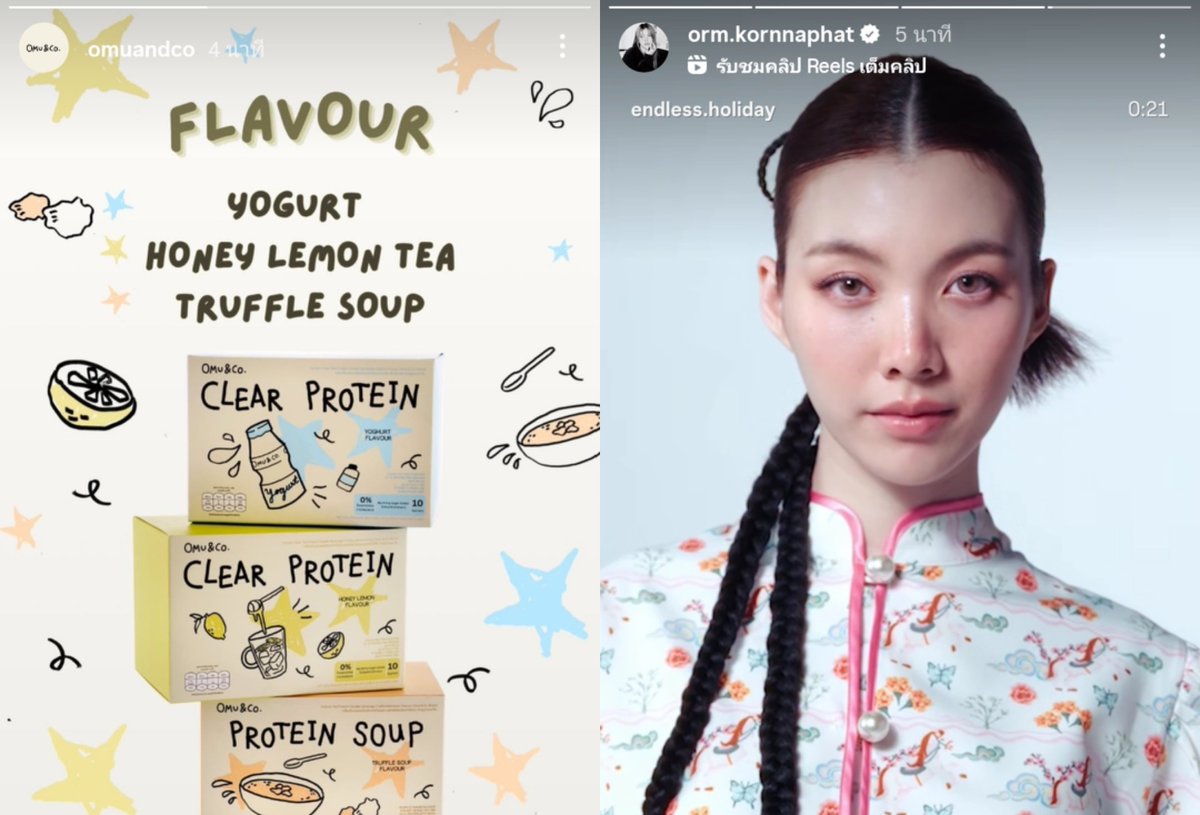 BpRvvll's tweet image. คือรู้เลยนะคะว่าแอดมินอูมุคือใคร555555
5555555555555555สลับแอคไปมามาก