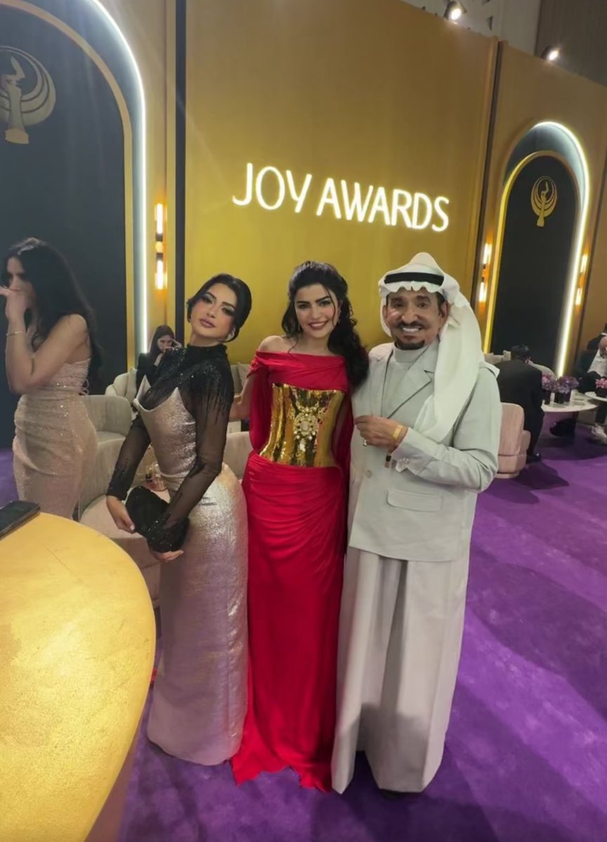 ريما tweet media