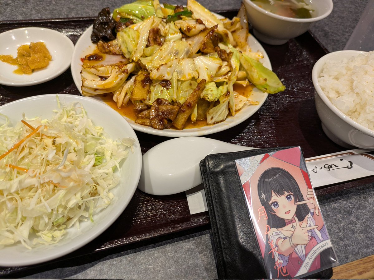 めるくり (@meru9rin) on Twitter photo 