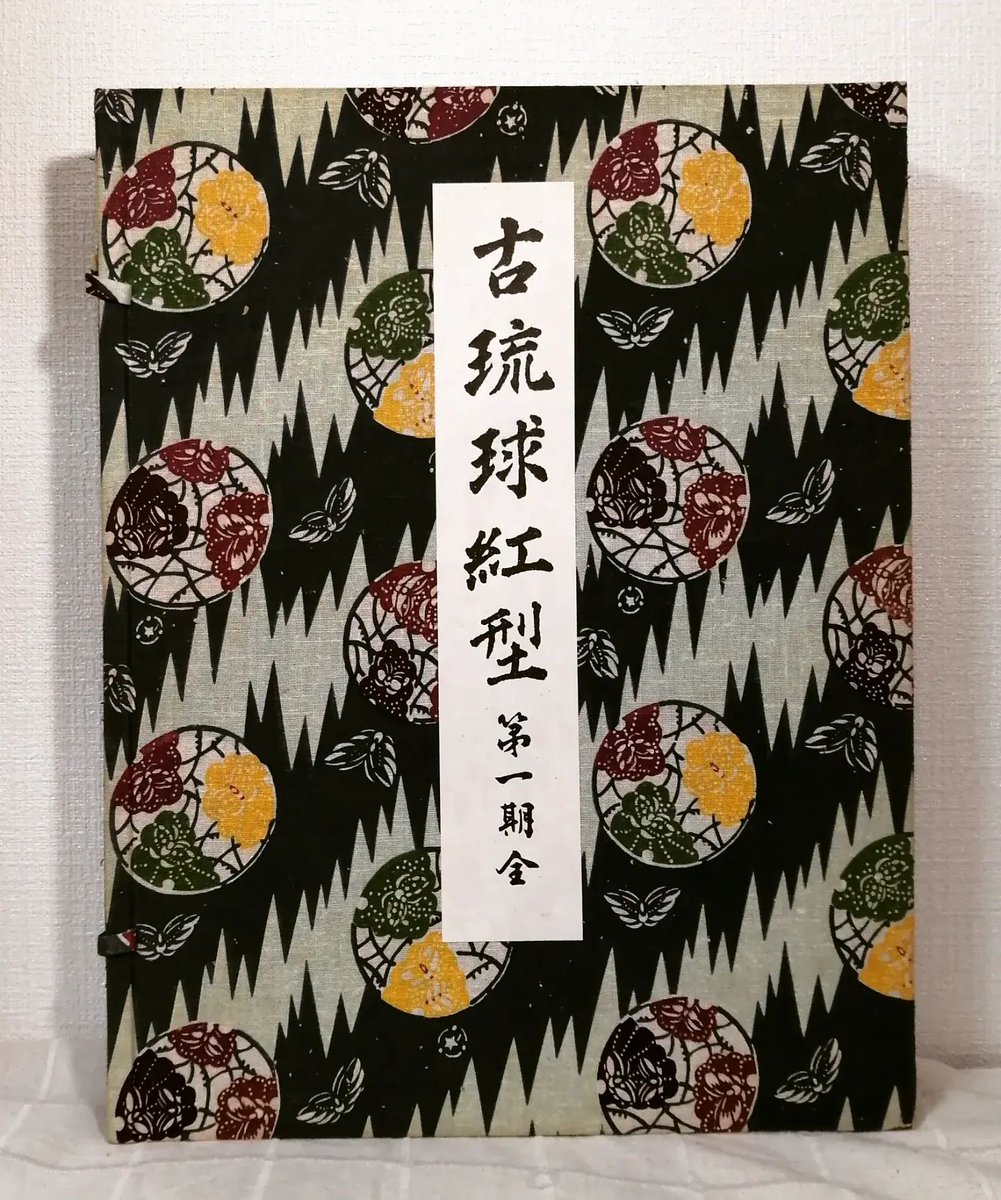 今日の営業はおしまい。お立ち寄りありがとうございました。明日は月曜