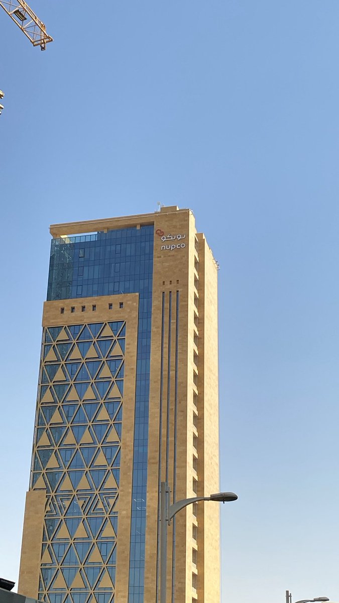 بداية روتيشن جديد 🌟

مع اول ايام السنة الجديدة نبدأ رحلة جديدة في عالم الشركات 🧡🧡

حيث تجتمع قيّم الموائمة و الاستدامة و الإهتمام مع الرعاية الصحية لـ تُكون مفهومًا مختلف و رؤيـة تفتح معها افاقًا جديدة 🪴🧡

#NUPCO #نوبكو