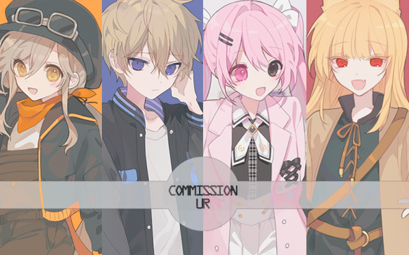 우르 커미션계 tweet media