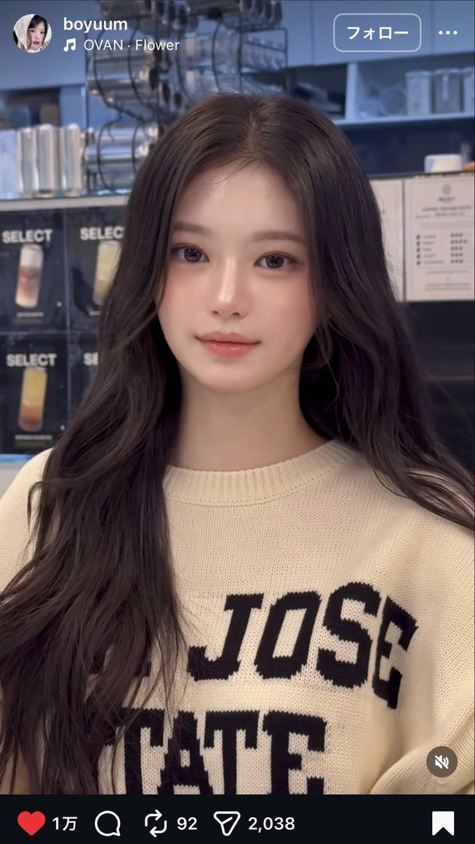 bellbabychuchu3's tweet image. こういう色の女になりたい