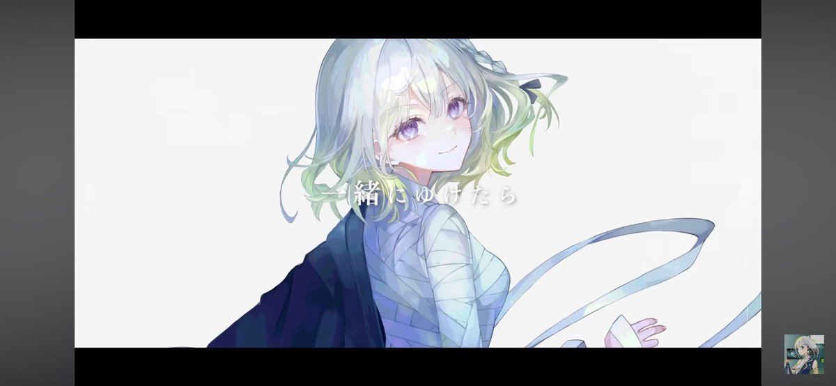 Rewrite39Key's tweet image. るろ剣！
志々雄真実の衣装なのに可愛い！
歌も最高。

#YuNi