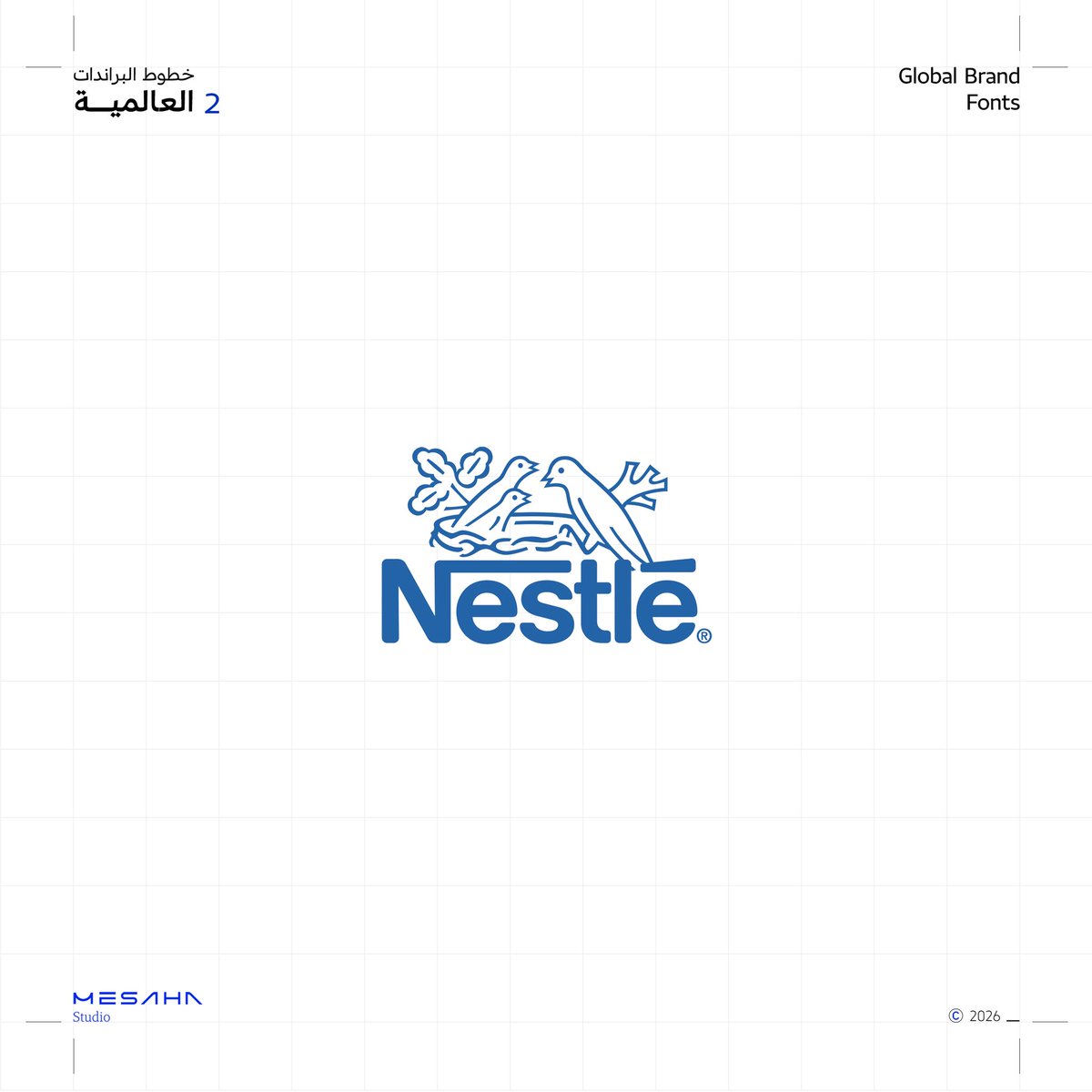 Abdulmalek | مصمم شعارات tweet media