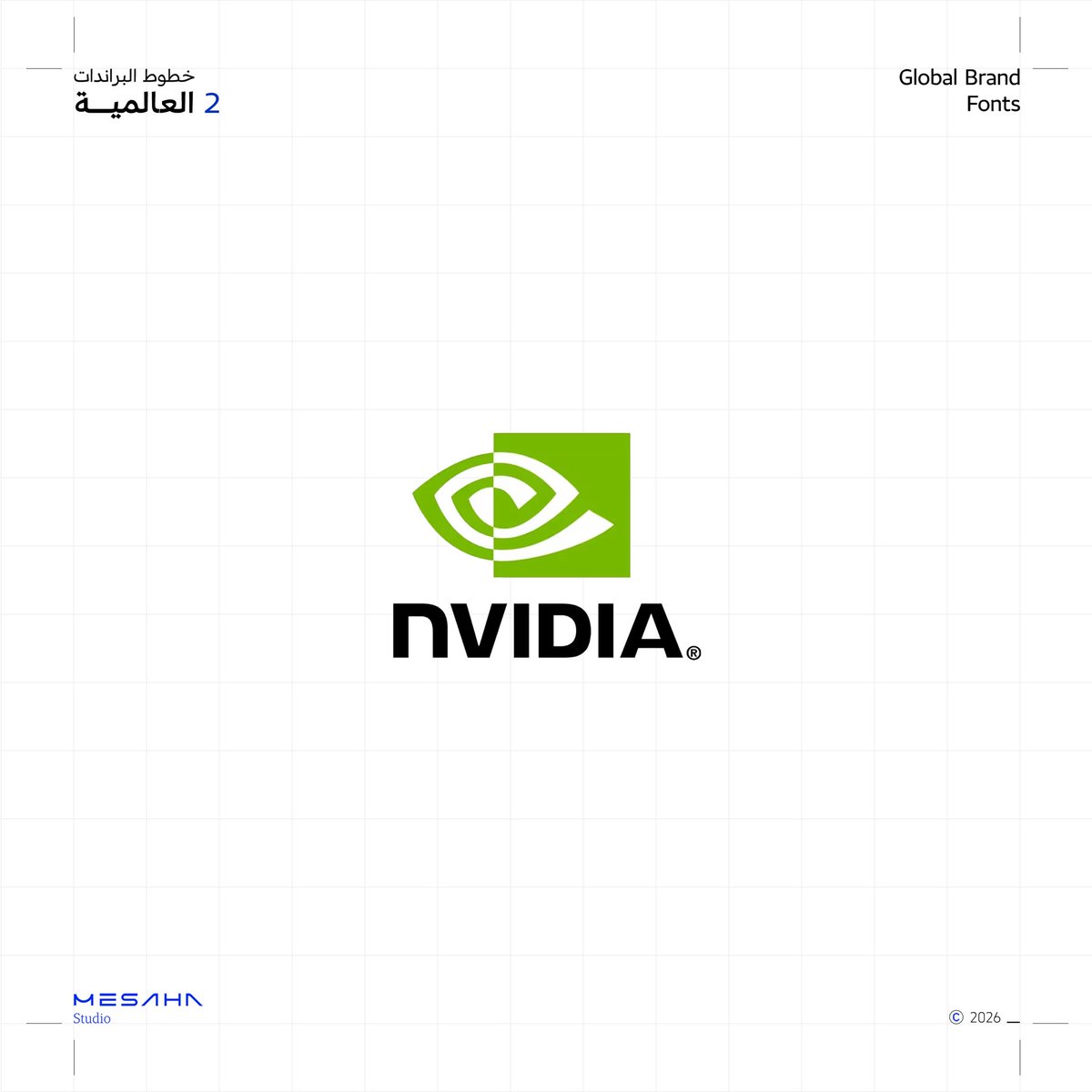 Abdulmalek | مصمم شعارات tweet media