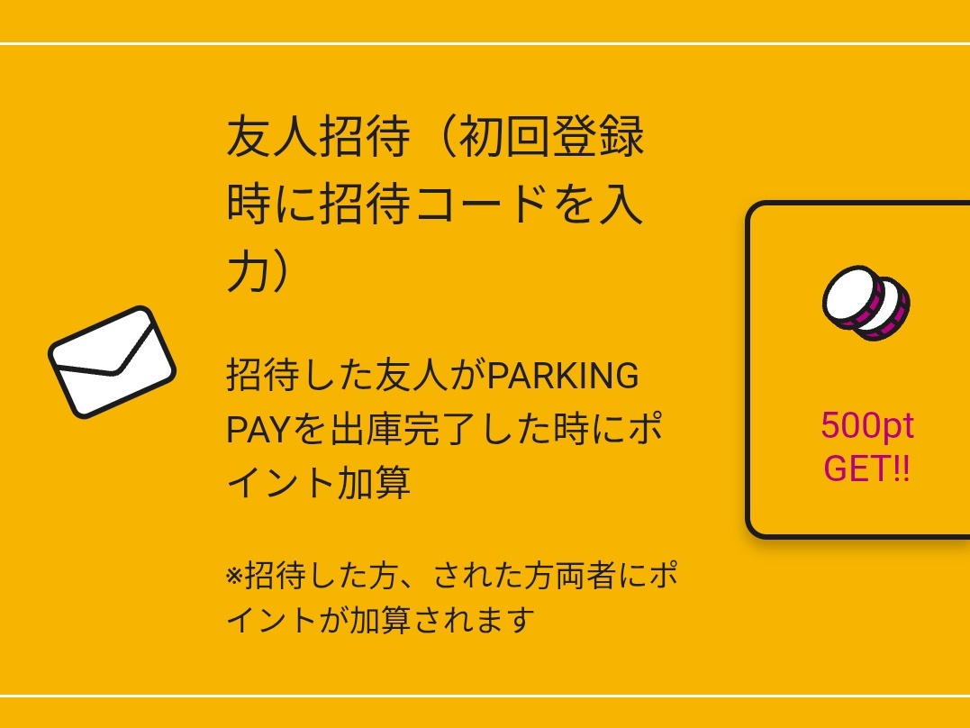 ふぅ☺︎フォロー割5%⭐︎ さくら💮 (@oobnarukas_) / Posts / X