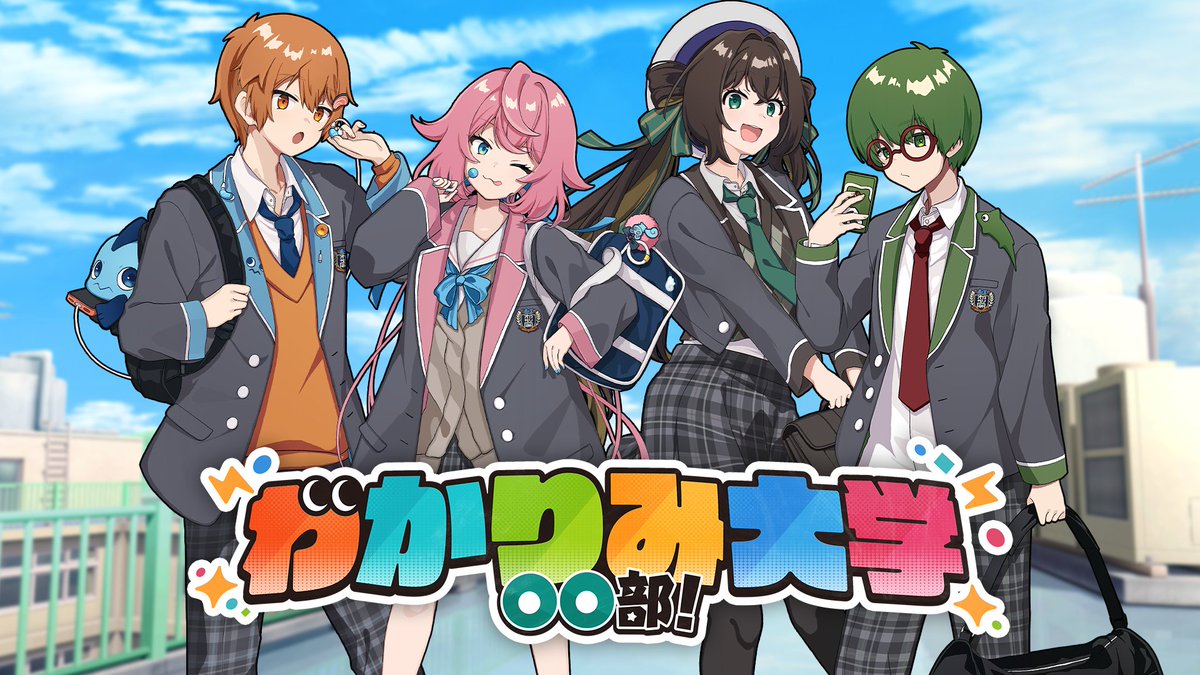 Sakura (@110407Sakura) / Posts / X