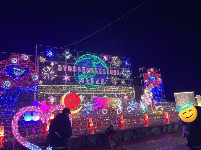 Twitterのコスプレ画像40