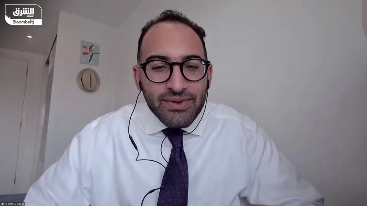 هل زخم النمو في القطاع غير النفطي كافٍ لدعم التصنيف الائتماني واستدامة النمو في حال تراجع أسعار النفط؟. المحلل السابق لشؤون الشرق الأوسط وشمال أفريقيا في TS Lombard، حمزة جلال الكعود يجيب لـ"الشرق" 