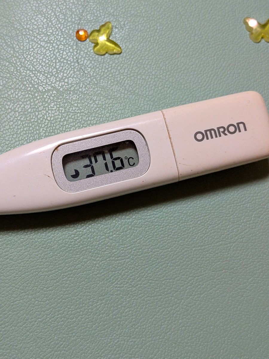 1月17日〜2月3日までの
冬の土用は、新しい年にバトンタッチする時期なので慌てずに準備するといいですよ。

マダムは、ちょうど17日
18日と予定があったのに風邪気味で全キャンセル😭

こんなことめったにないのにきついなぁ〜😁

赤いものは開運なので
🍓いちご食べるもん😆
