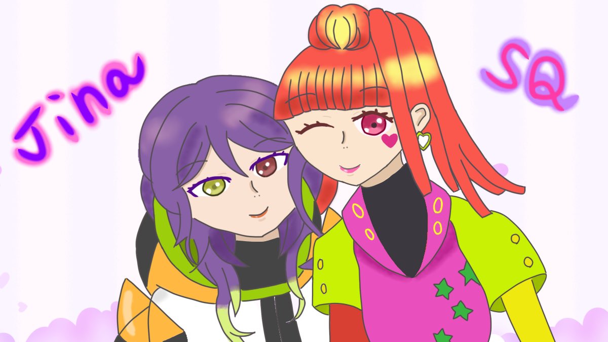 2人が幸せになれる世界をください🤲
SQちゃんも、ジナぴも大好きなんだよぉぉー！！！
 #グノギャラリー