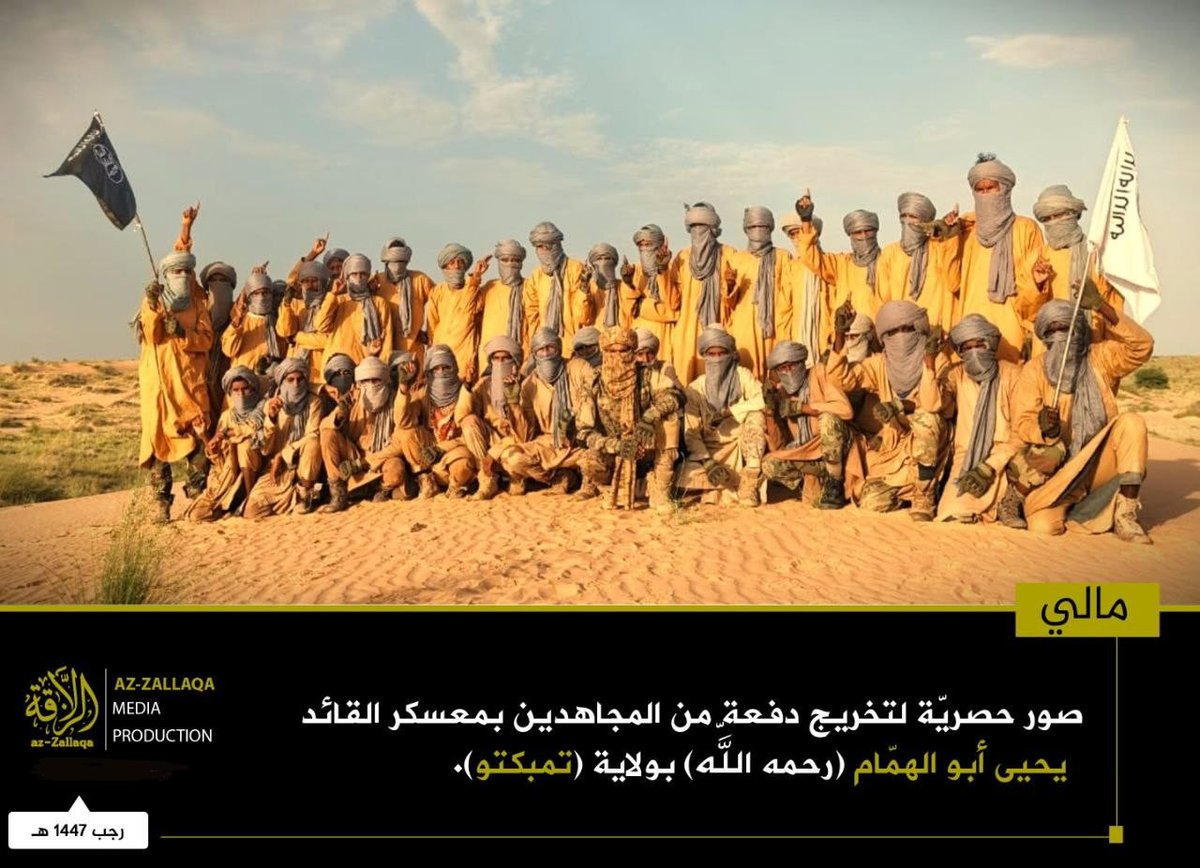 BrantPhilip_'s tweet image. JNIM released images of the Yahya Abu al-Hammam (Jemal Oukacha) training camp in the Tombouctou region of northern Mali, named after the famous AQIM leader killed by the French military in the same region in 2019.