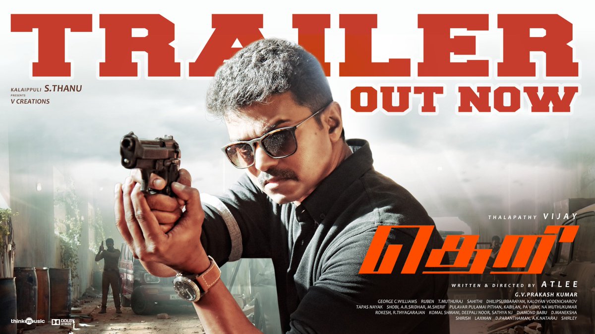theVcreations's tweet image. "THERI TRAILER" out now
▶️ youtu.be/GZ3kS9W4s1Q

Thalapathy @actorvijay @Atlee_dir @gvprakash @Samanthaprabhu2  @iamAmyJackson  @george_dop #Ruban #ThalapathyVijay #Theri