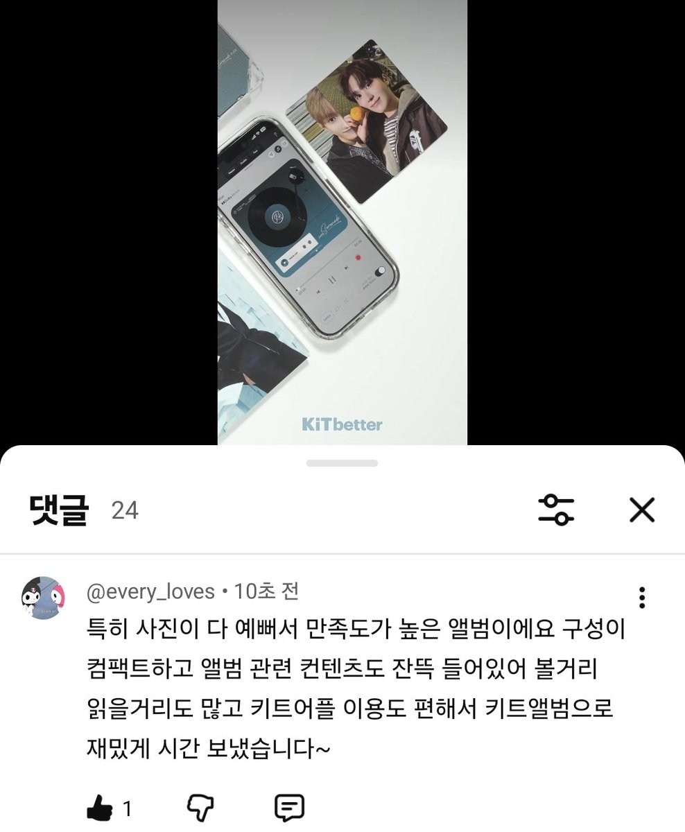 메론빵🍈🐢 tweet media