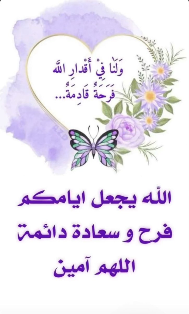 <a href="/SssXfg/">سلطان</a>