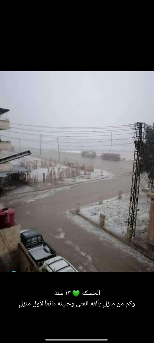 حمزة 🧉(3) tweet media