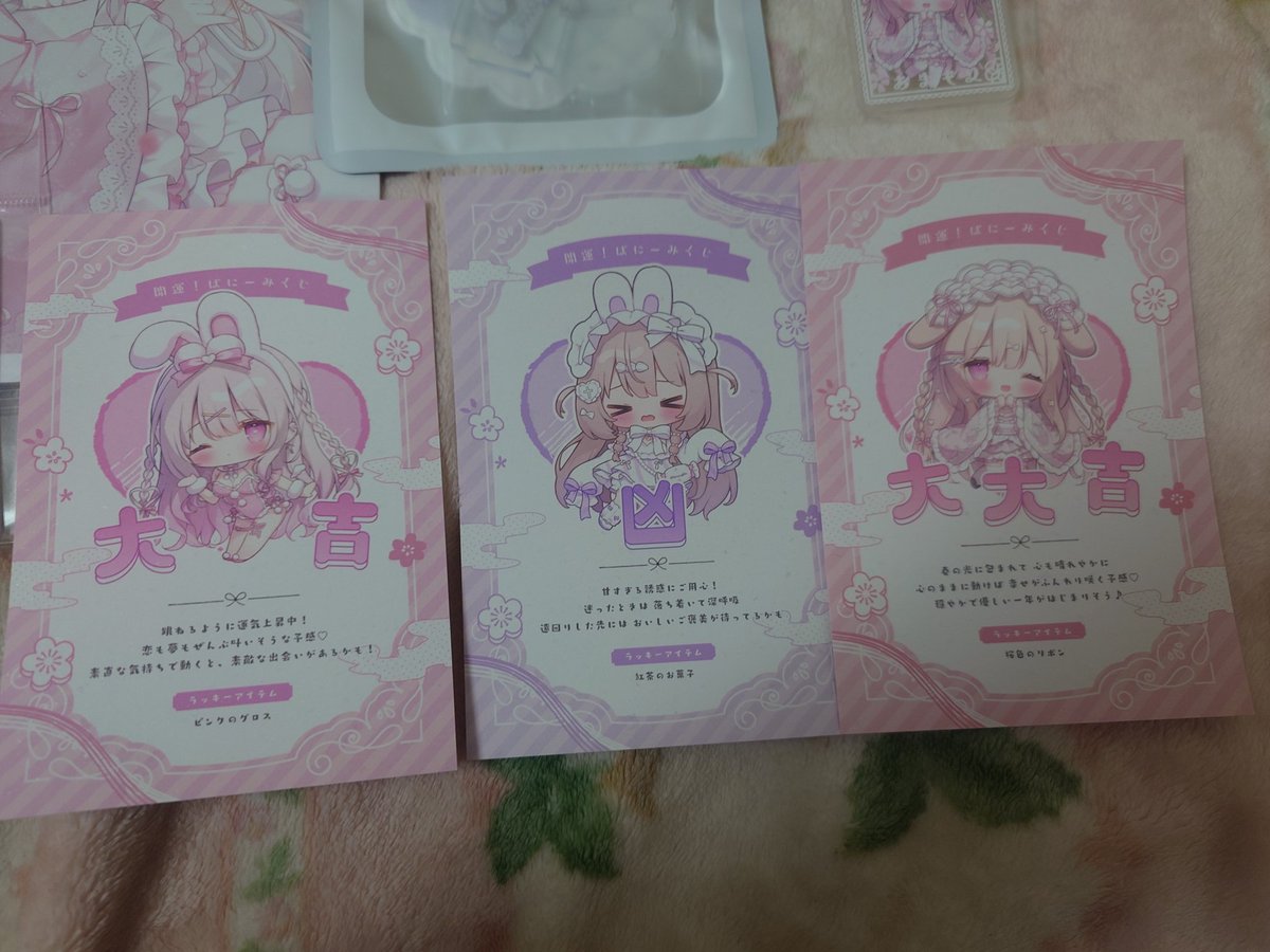 おもち もなか🐰1/18 こみトレ〖A16ab〗 (@monaka_0326_) / Posts / X