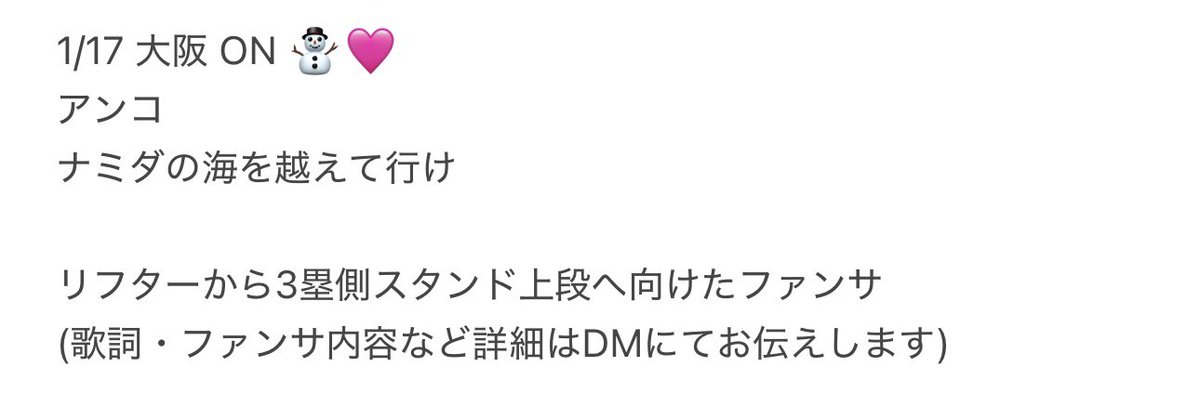 (^^) tweet media