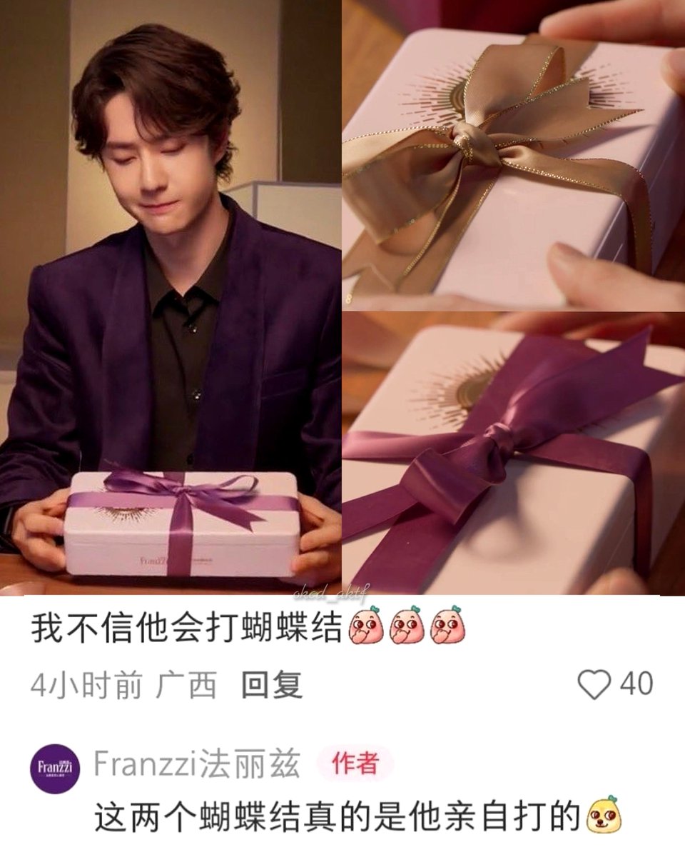 Okcd_aktf's tweet image. someone doubted Yibo could tie bows (perhaps as a joke) but Franzzi replied: "he really tied those 2 bows himself" 

Yibo's old love to bows 🎀