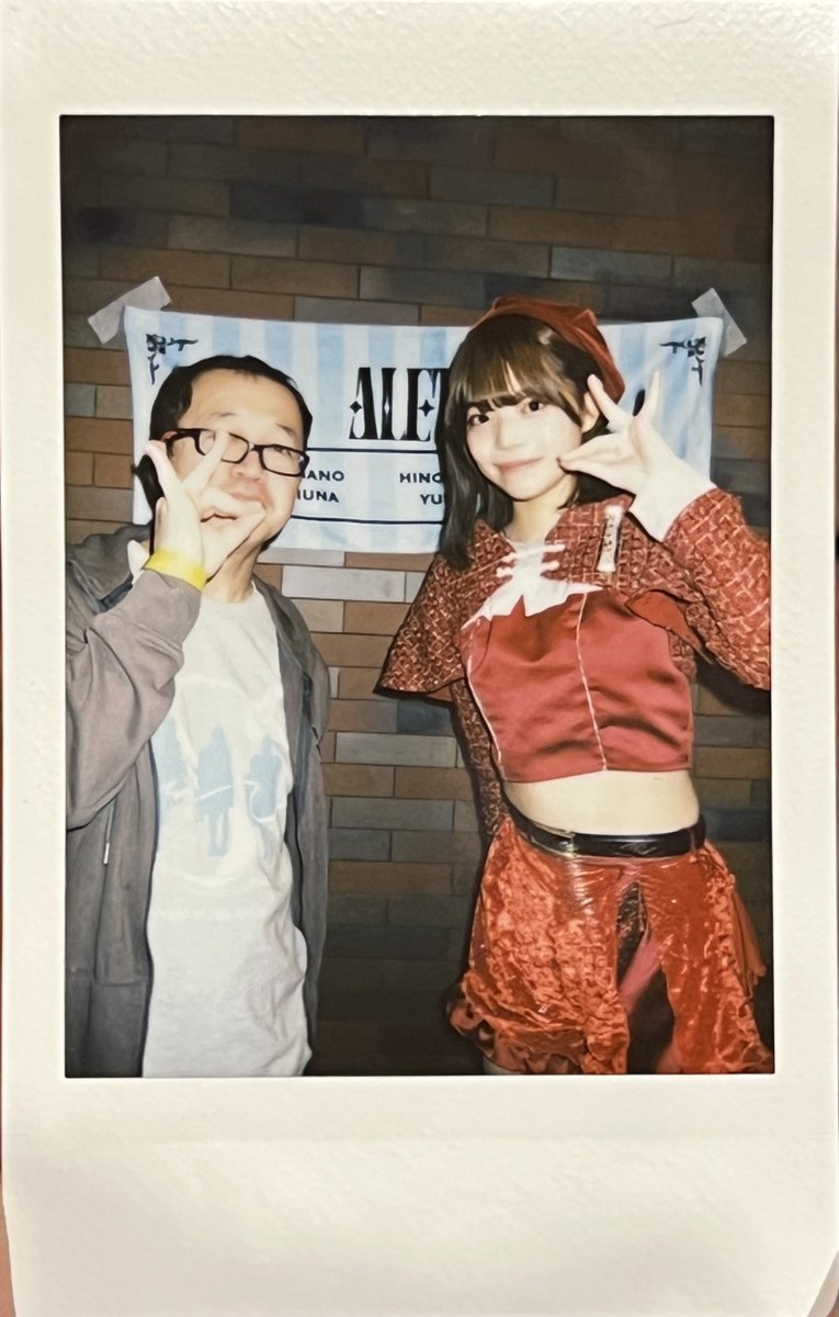 2026/1/18 『ABC IDOL』@ YOKOHAMA COAST garage+ 初見のALETTAさん