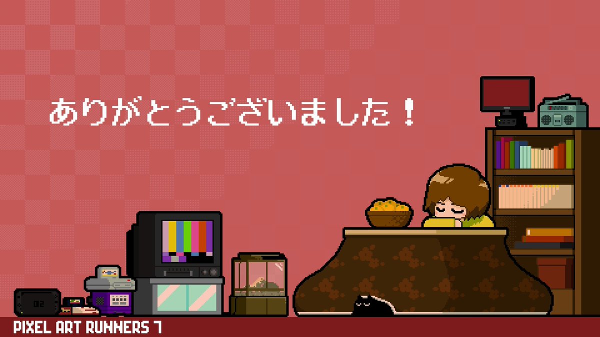 Pixel Art Runners tweet media