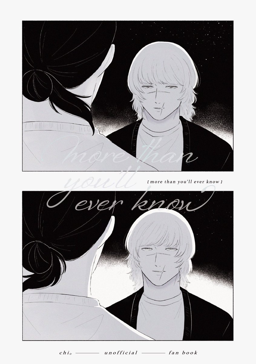 1月の新刊と併せて楽しんでいただきたいので、8月に発行したオクバデ本を期間限定でWEB再録します🌌（〜1/24）

pixiv.net/artworks/14009…