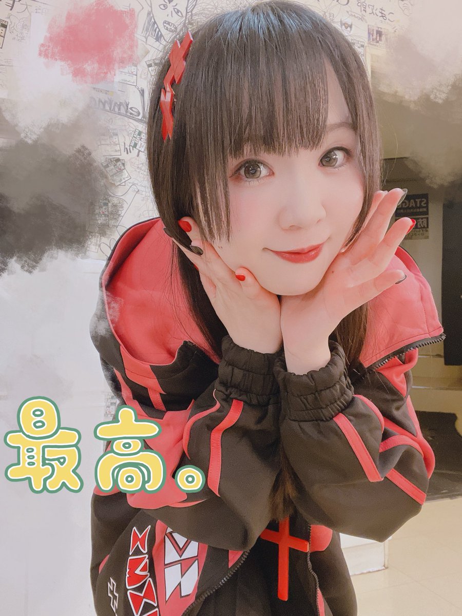 aimiです☻ 明日もお仕事うれぴがんばる🥺