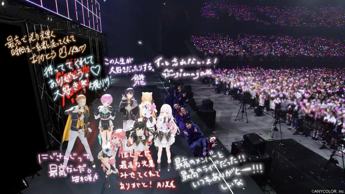 nijisanji_app's tweet image. ／
#にじさんじWORLDTOUR2025 東京公演
直筆メッセージが到着✍️
＼

#SitR東京 出演者から皆様へ直筆メッセージが到着！
たくさんのご声援ありがとうございました🙌

本日の公演は視聴期限の2月2日(月)23:59までお楽しみいただけます！

🔹ネット配信視聴チケット
dwango-ticket.jp/project/GAh5hx……