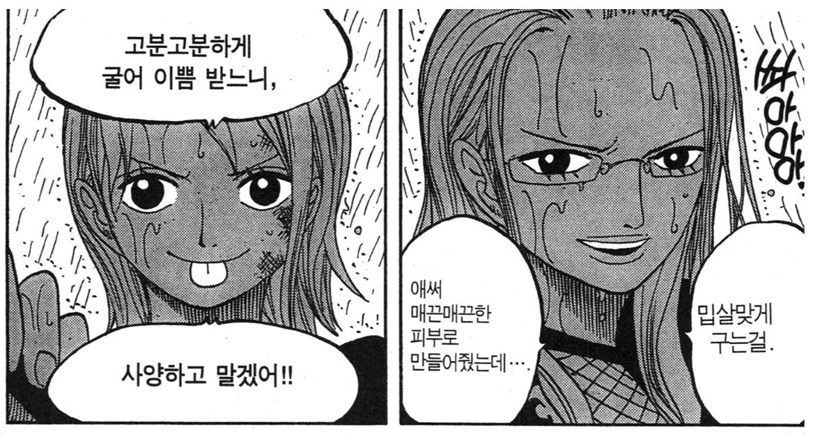 가능은하죠 가능하죠 당연히가능 가능이라고여쭤보면가능하다고합니다 맞습니다