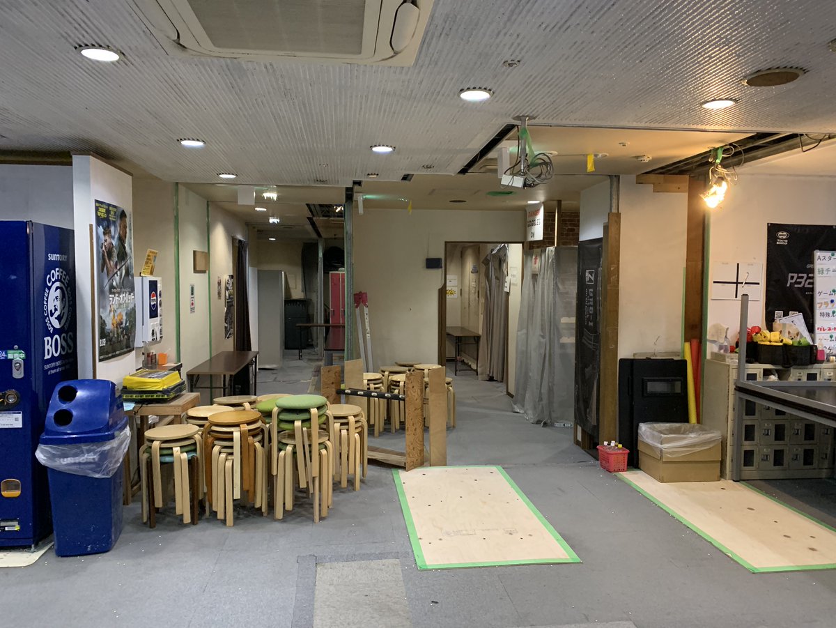 CqbLimited's tweet image. 本日もご来店ありがとうございました♪

明日から本格的な改修工事を行うため
平日はお休みさせていただきます。🙇

パワーアップした #ブレポ江坂 をお楽しみに！