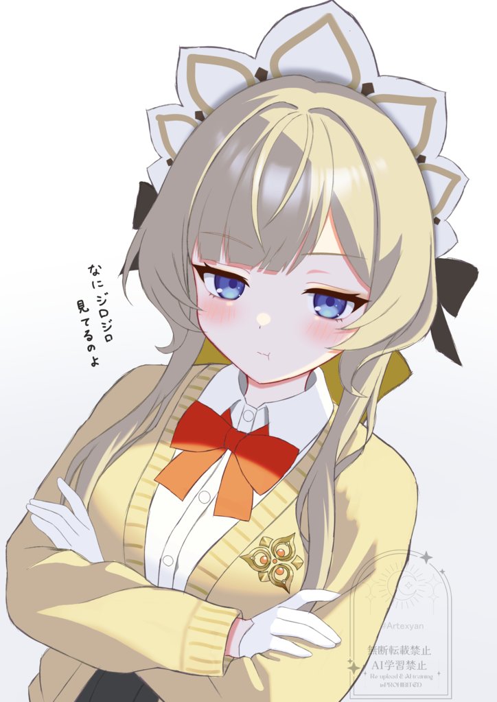 Artexya(あーてゃ) / 🇯🇵Illustrator tweet media