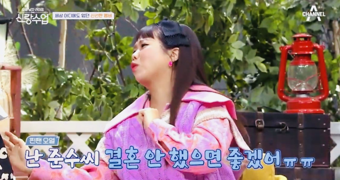 𝐬𝐞𝐮𝐥𝐱𝐢𝐚 (@seulxia) on Twitter photo 