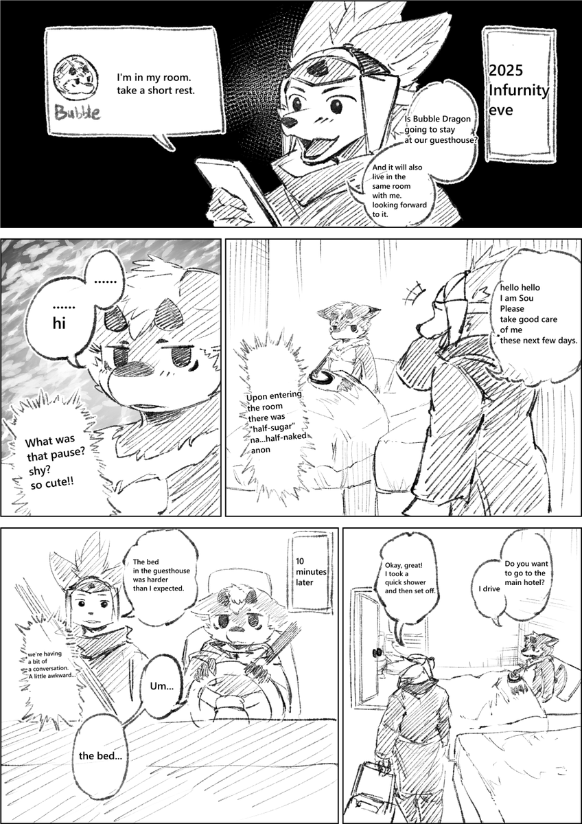 珍奶龍 BUBBLE TEA tweet media