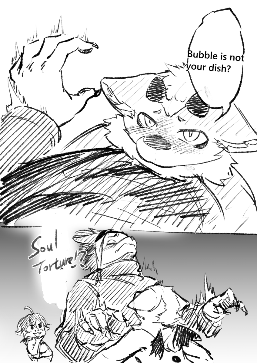 珍奶龍 BUBBLE TEA tweet media