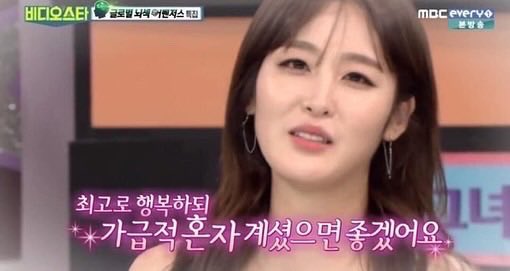 삐아 (@x1215a) on Twitter photo 