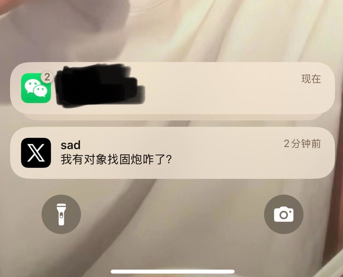 Cathz🇬🇧 tweet media