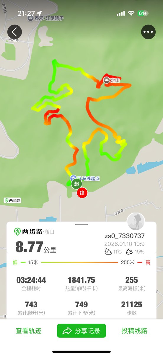 lianyx@eth tweet media