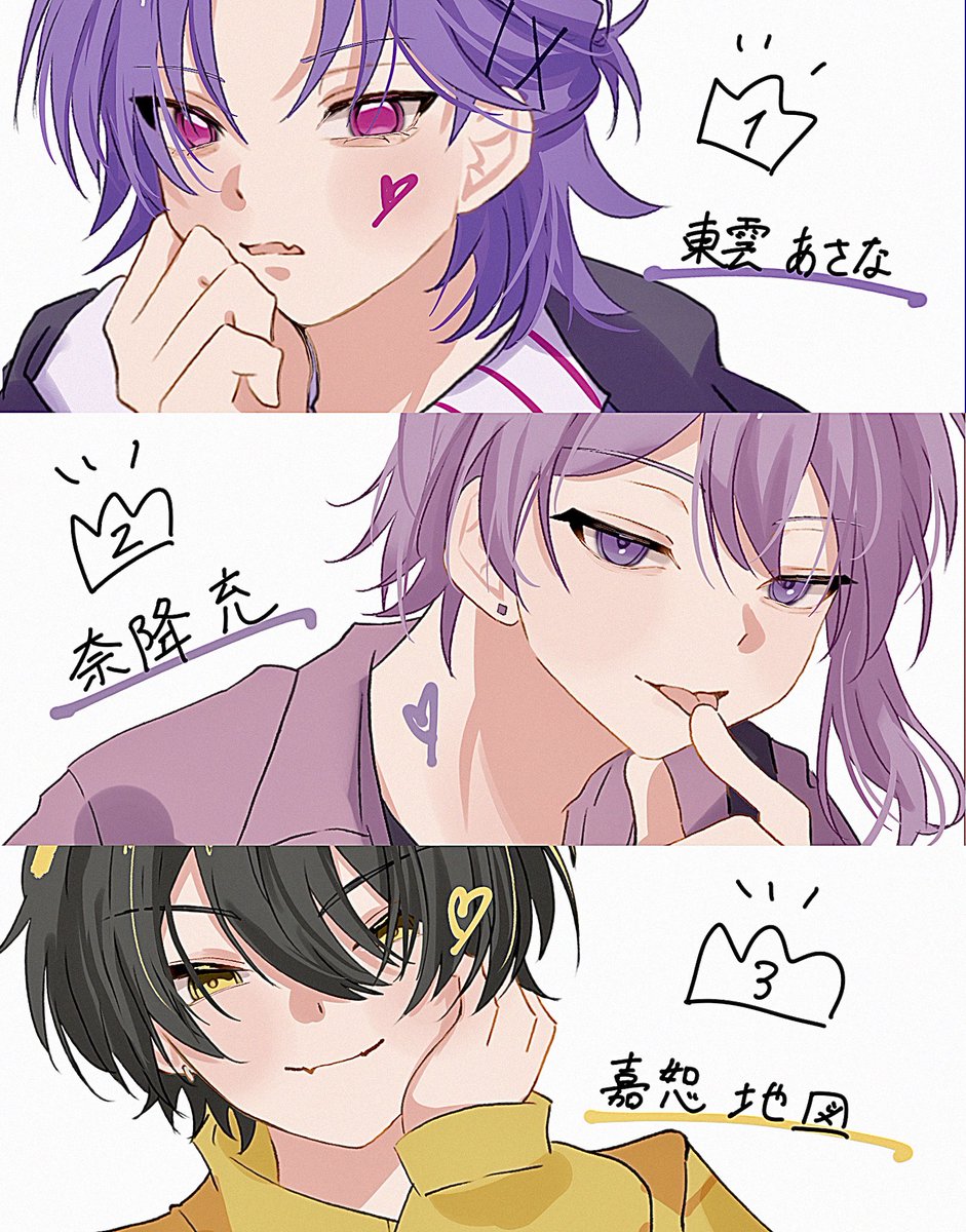 🌊😺 (@moji_pittan4U) / Posts / X