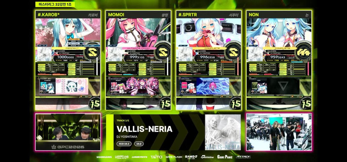 h4k4ri_chan's tweet image. #GPC2026 #리듬게임_트친소

안녕하세요 어제 지피씨 나갔었어요
아래 사진들과 같이 스레기같은 인생을 살고 있어요
리듬게임 열심히 하시는 분들 혹은 기타 관심사가 여러 개 겹치는 분들 위주로 무멘팔로 찾아갈게요