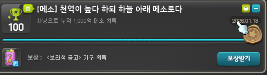h4k4ri_chan's tweet image. #GPC2026 #리듬게임_트친소

안녕하세요 어제 지피씨 나갔었어요
아래 사진들과 같이 스레기같은 인생을 살고 있어요
리듬게임 열심히 하시는 분들 혹은 기타 관심사가 여러 개 겹치는 분들 위주로 무멘팔로 찾아갈게요