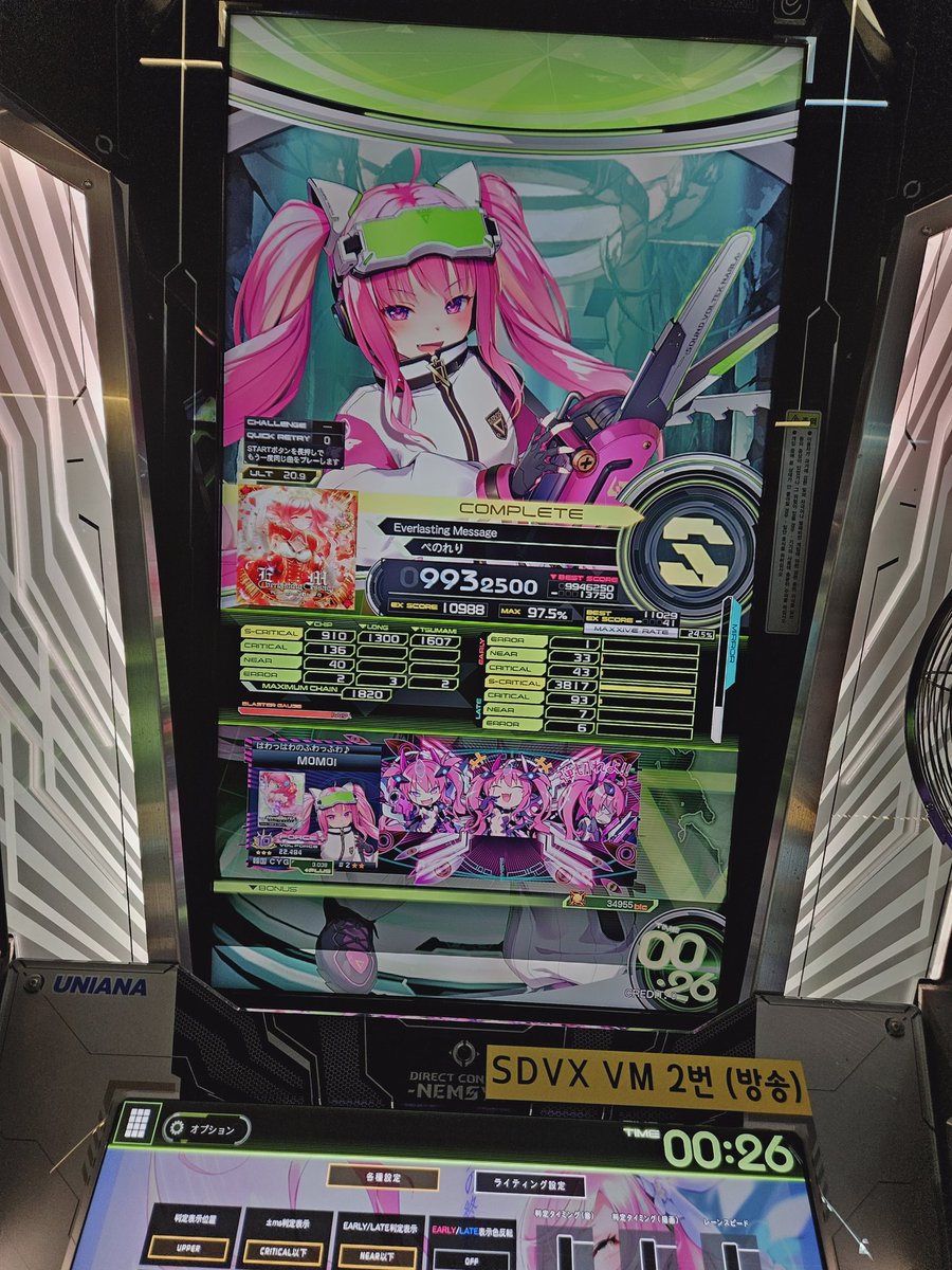 h4k4ri_chan's tweet image. #GPC2026 #리듬게임_트친소

안녕하세요 어제 지피씨 나갔었어요
아래 사진들과 같이 스레기같은 인생을 살고 있어요
리듬게임 열심히 하시는 분들 혹은 기타 관심사가 여러 개 겹치는 분들 위주로 무멘팔로 찾아갈게요