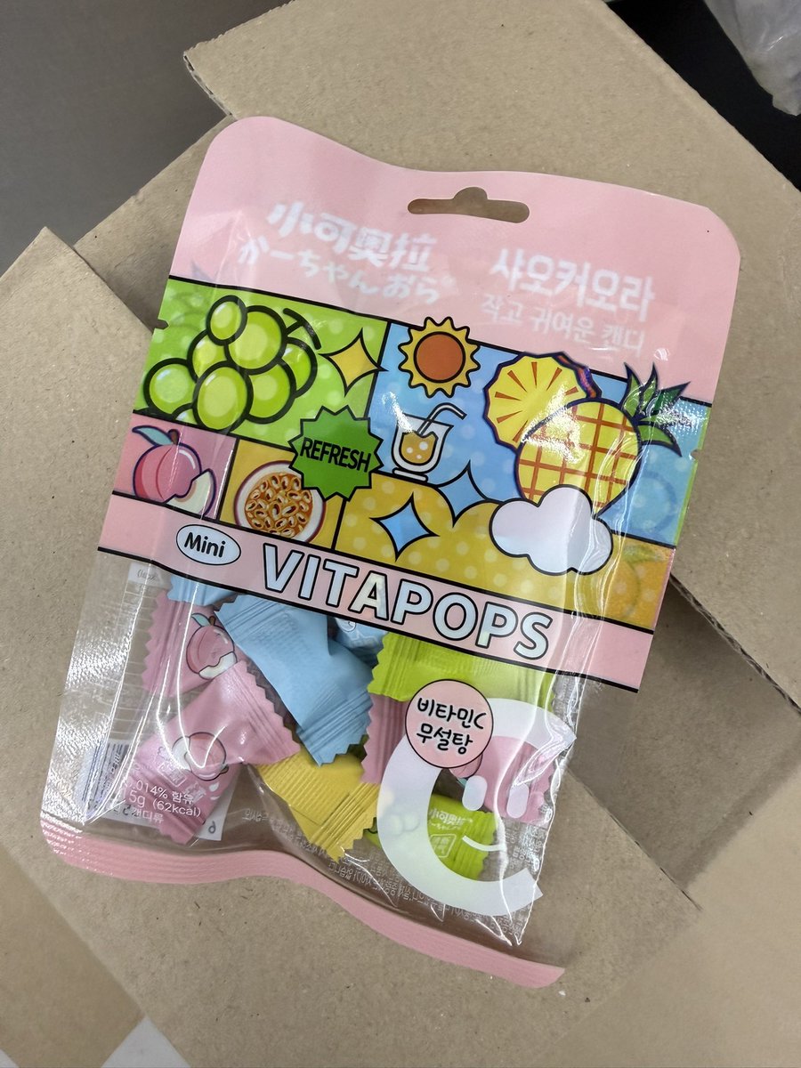 편의점 일하는데 손님이 급하게 찾으셔서 잔뜩 사가시길래 나도 하나 사서 먹어봤는데

와 이거 뭐임

과일+민트+목구멍시원

근데 1,000원에 낱개포장ㅋㅋㅋ

보이면 하나씩 사드셔보세요;;; 샤오커오라 비타팝스!!