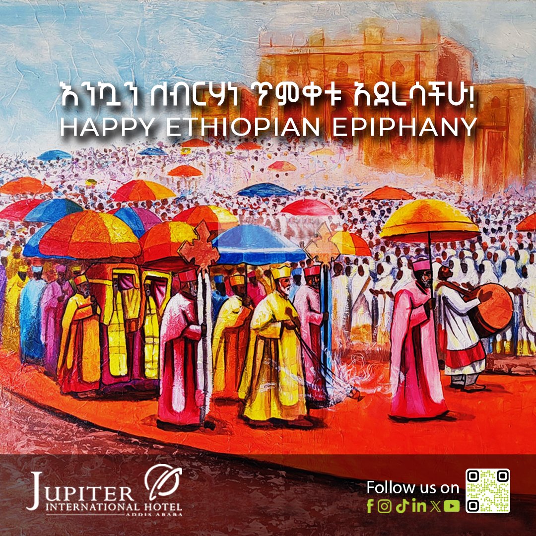 Jupiter Int Hotel tweet media