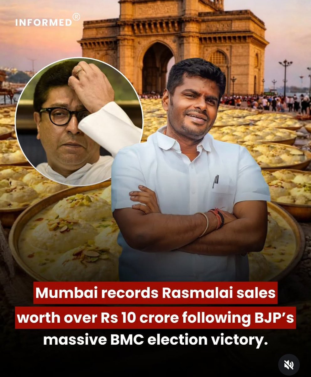 SanggitaT's tweet photo. AR Rehman came to divert us from our Historical victory in BMC elections 
But the celebrations continue 
Aamchi Mumbai ❤️❤️❤️😍 https://t.co/XBWR3yUpX7