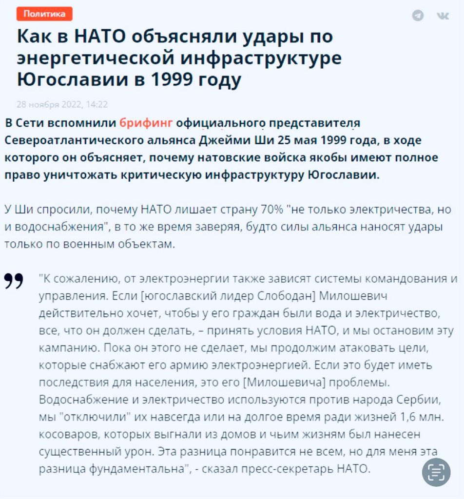 <a href="/Sanbulbu/">Саня Бульбулятор 🇧🇾</a> Мы это поправим! Максимальный репост!!🤣😂🤣