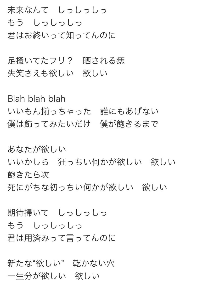 ファントム youtu.be/-8krqJnU7yM?si…
イメソンすぎる